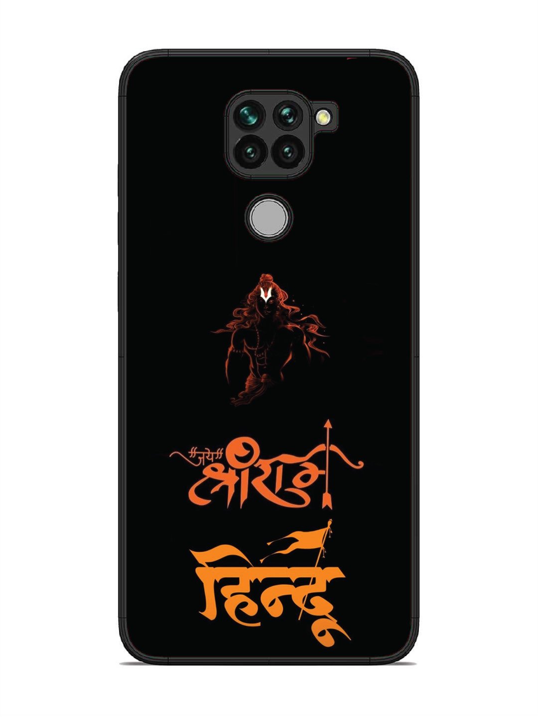 Xiaomi Redmi NOTE 9 Jai Shri Ram Hindu
