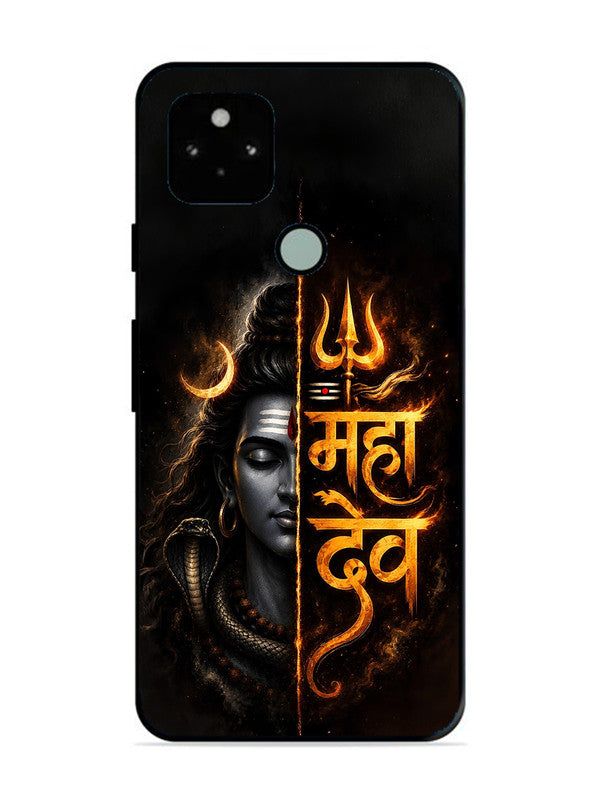 Google Pixel 5 Mahadev