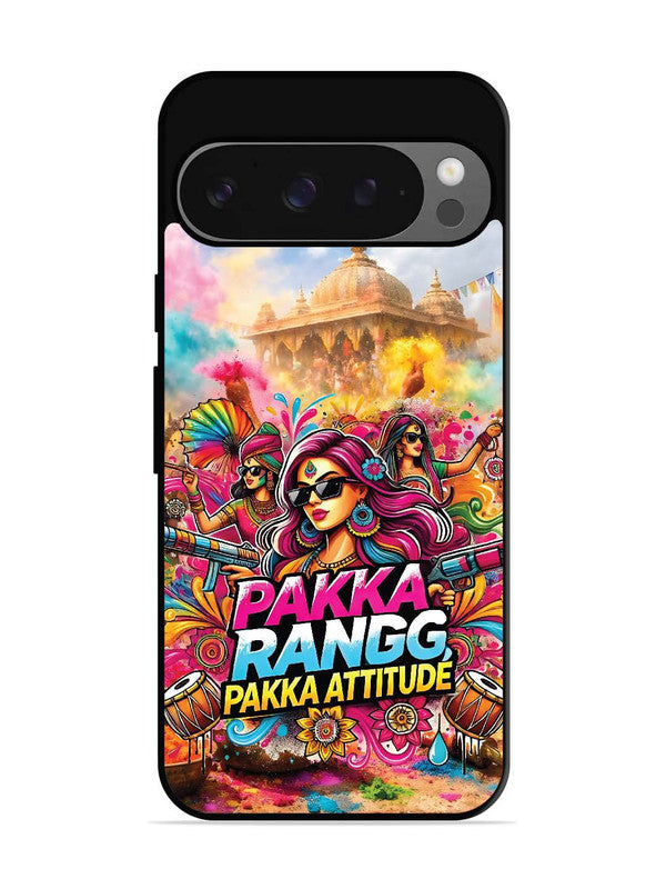 Google Pixel 9 Holi Special