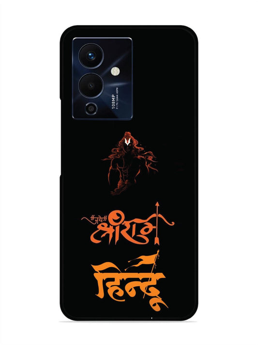 Infinix Note 12 Pro 5G Jai Shri Ram Hindu