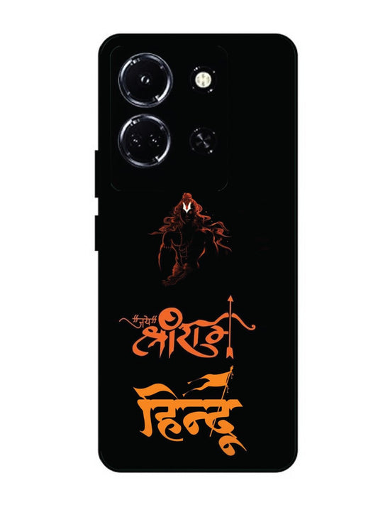 infinix note 30 5g Jai Shri Ram Hindu