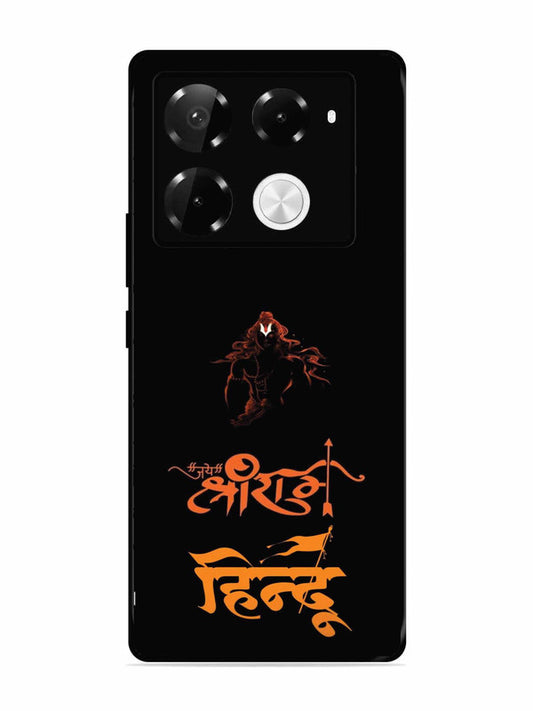 Infinix Note 40 Pro Plus 5G Jai Shri Ram Hindu