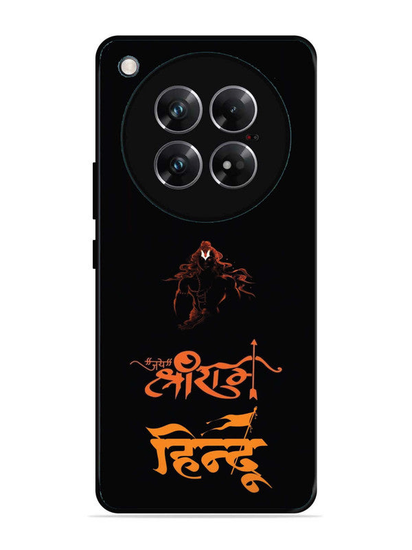 Infinix Zero 40 5G Jai Shri Ram Hindu