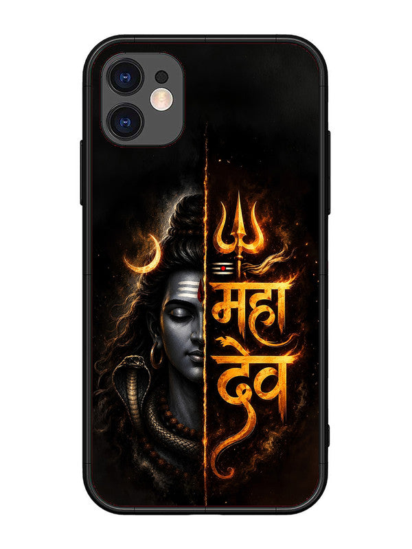 iPhone 11 Mahadev