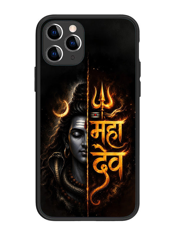 iPhone 11 Pro Mahadev