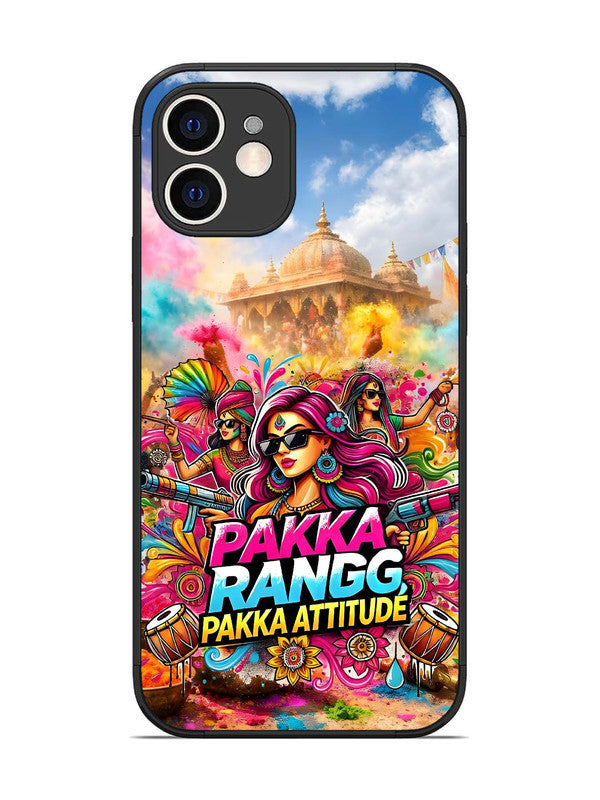 iPhone 12 Holi Special