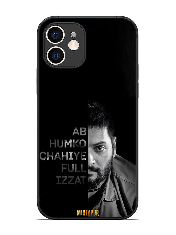 iPhone 12 ab hamko chahiye full ijjat