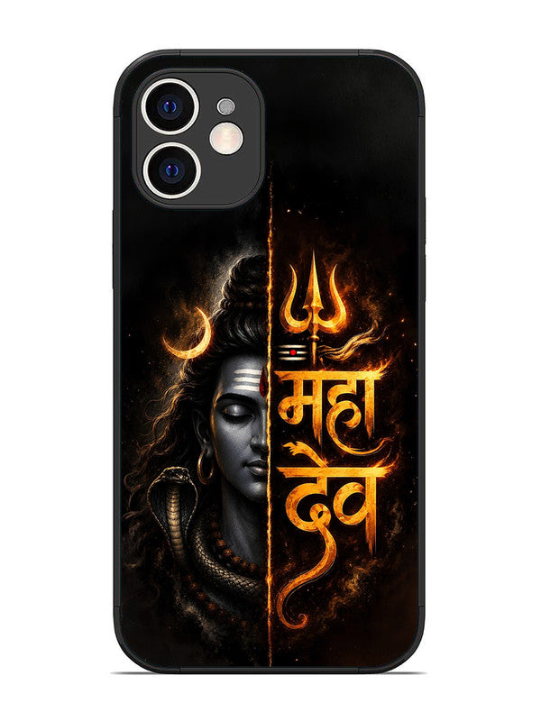 iPhone 12 Mahadev