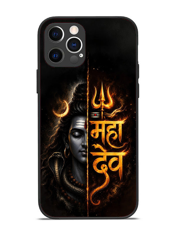 iPhone 12 Pro Mahadev