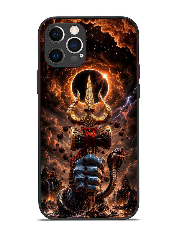 iPhone 12 Pro most powerfull mahadev trishul