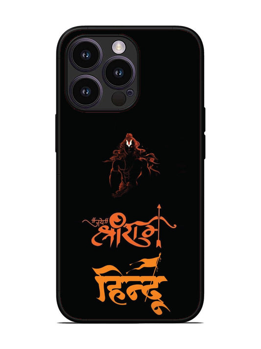 iPhone 13 Pro Jai Shri Ram Hindu