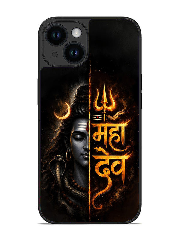 iPhone 14 Mahadev