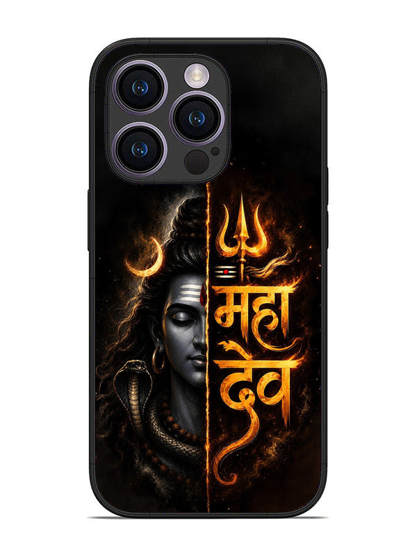 iPhone 14 Pro Mahadev