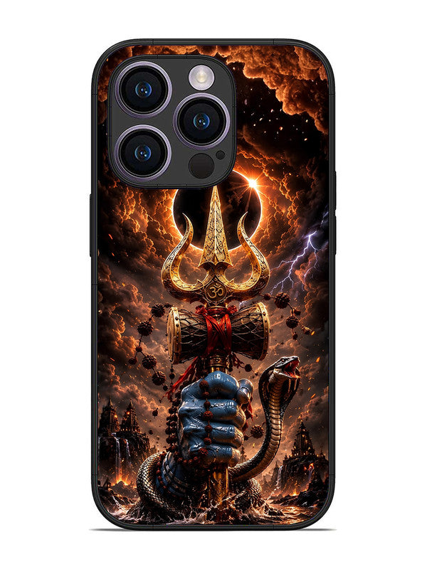 iPhone 14 Pro most powerfull mahadev trishul
