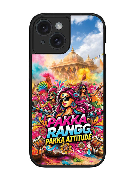 iPhone 15 Holi Special