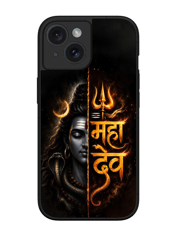 iPhone 15 Mahadev