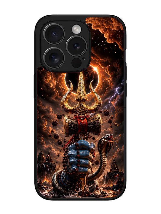 iPhone 15 Pro most powerfull mahadev trishul