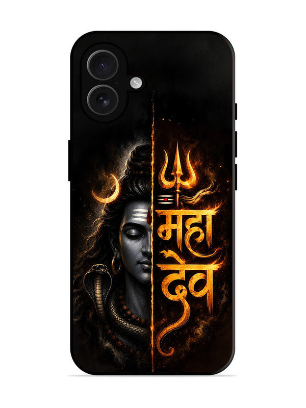 iPhone 16 Plus Mahadev