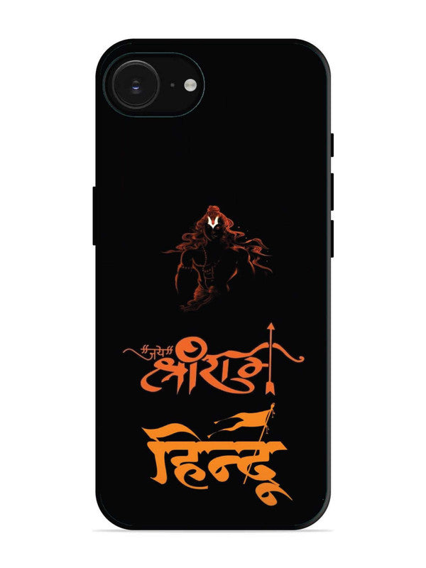 iPhone 16e Jai Shri Ram Hindu