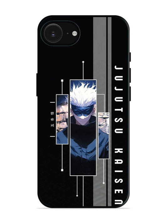 iPhone 16e The Gojo Grid