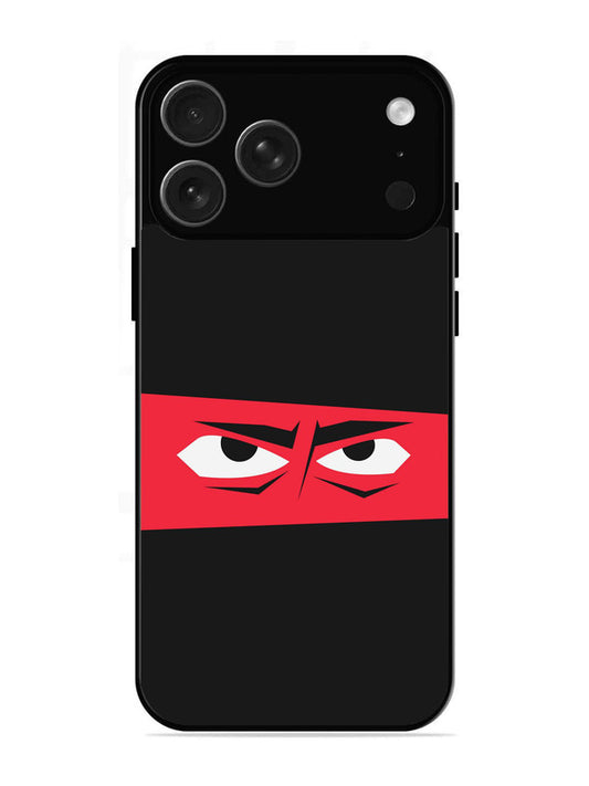 iPhone 17 Pro Eyes On Red