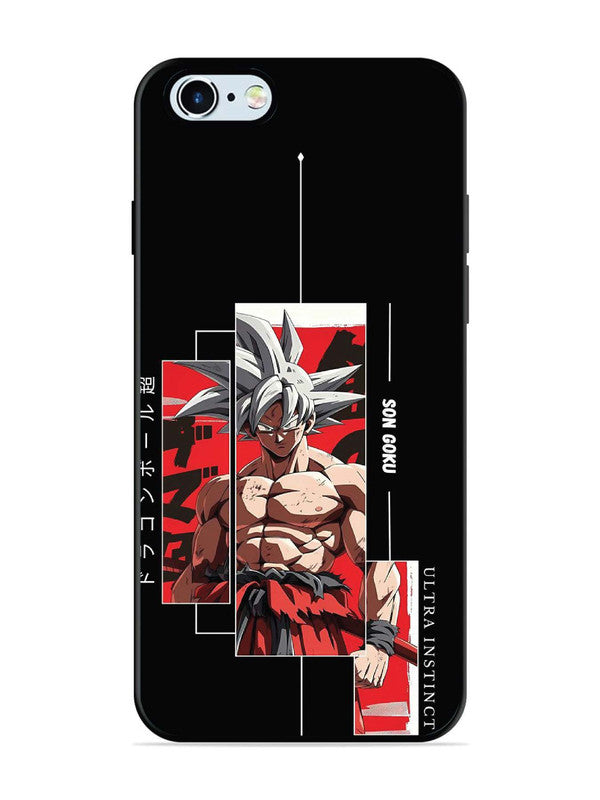 iPhone 6 Guhan The Son of Goku