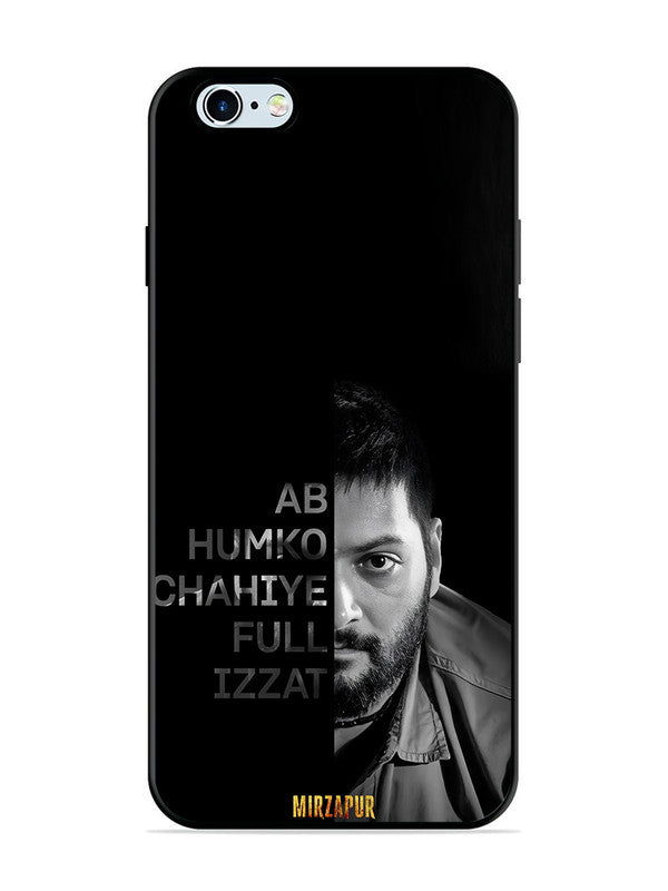 iPhone 6 Plus ab hamko chahiye full ijjat