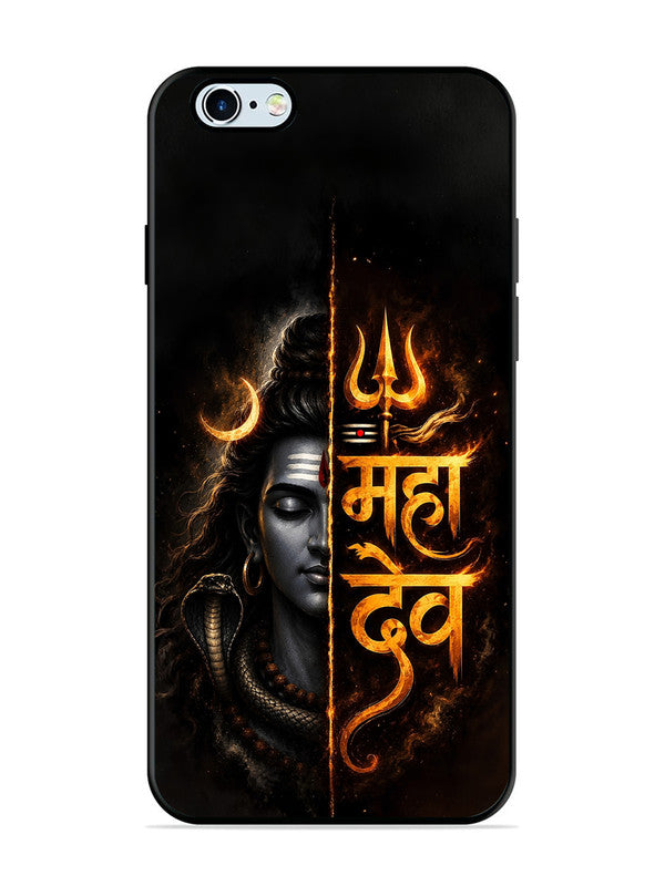 iPhone 6 Plus Mahadev