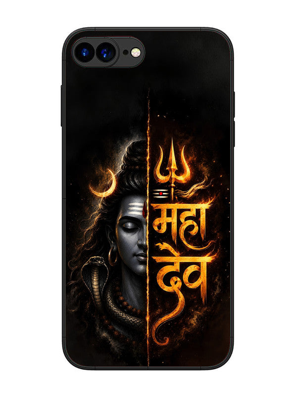 iPhone 7 Plus Mahadev