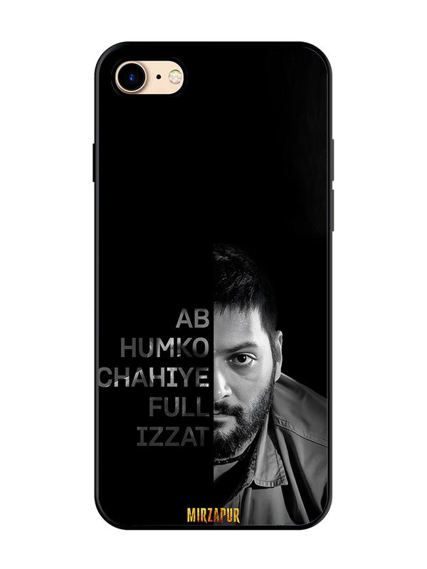 iPhone 8 ab hamko chahiye full ijjat