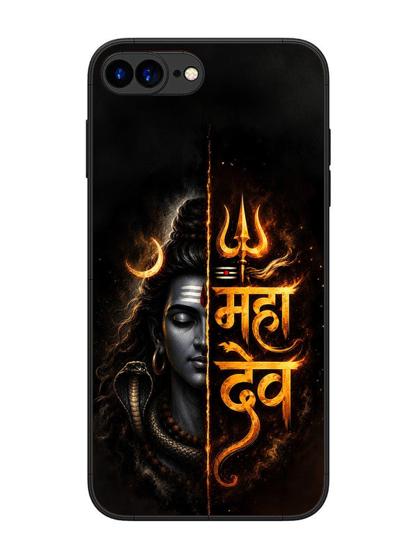 iPhone 8 Plus Mahadev