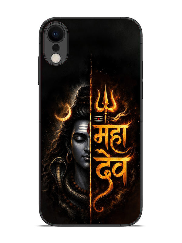 iPhone XR Mahadev