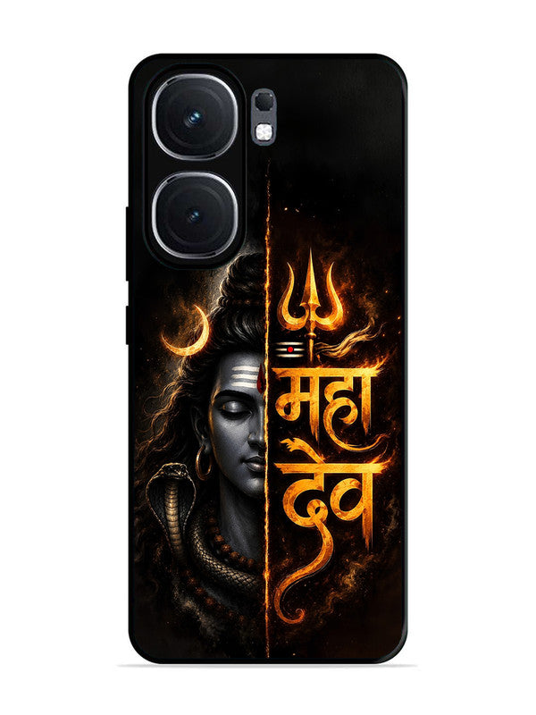 IQOO Neo 9 Pro Mahadev