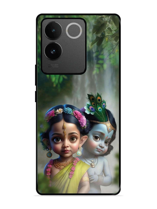 iQoo Z7 Pro 5G Baal Radhe Krishna