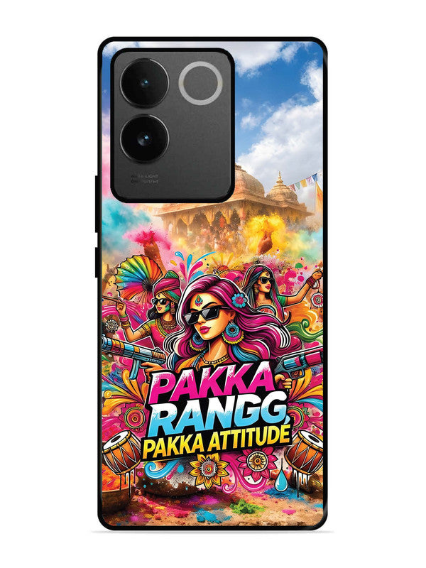 iQoo Z7 Pro 5G Holi Special