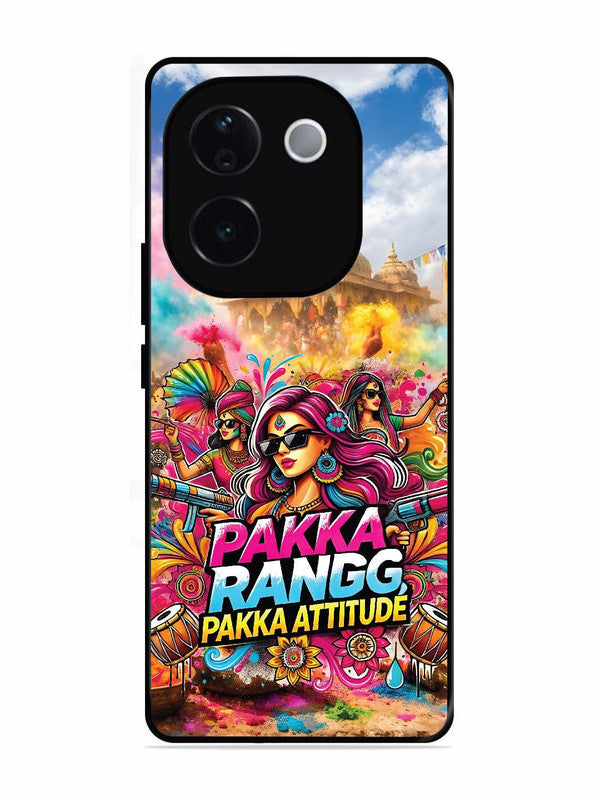 iQoo Z9s Pro 5g Holi Special