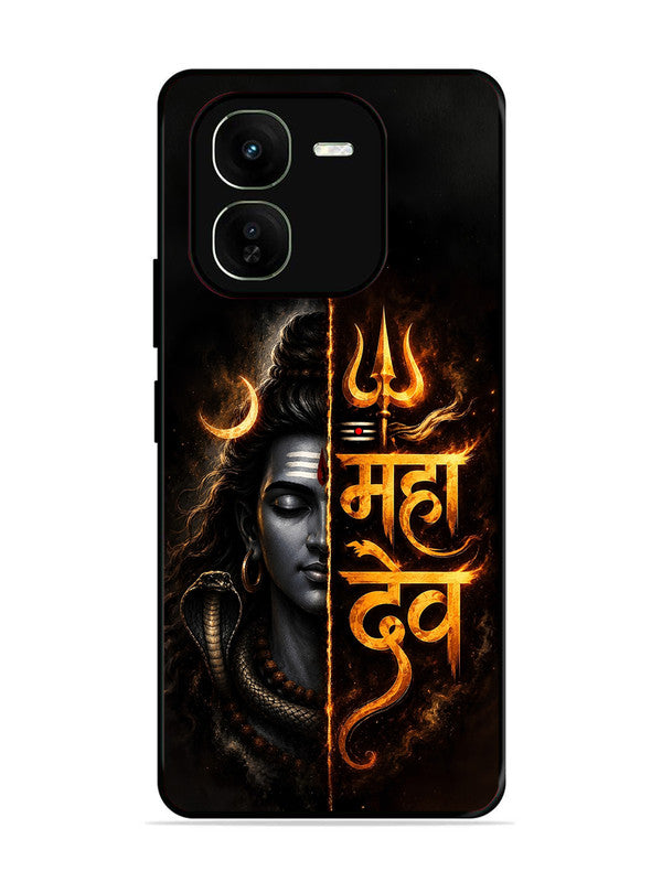 IQOO Z9x 5G Mahadev