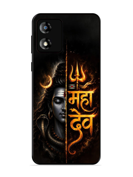 Motorola Moto E13 Mahadev