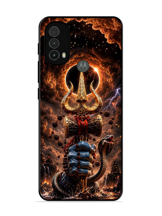 Motorola Moto E40 most powerfull mahadev trishul