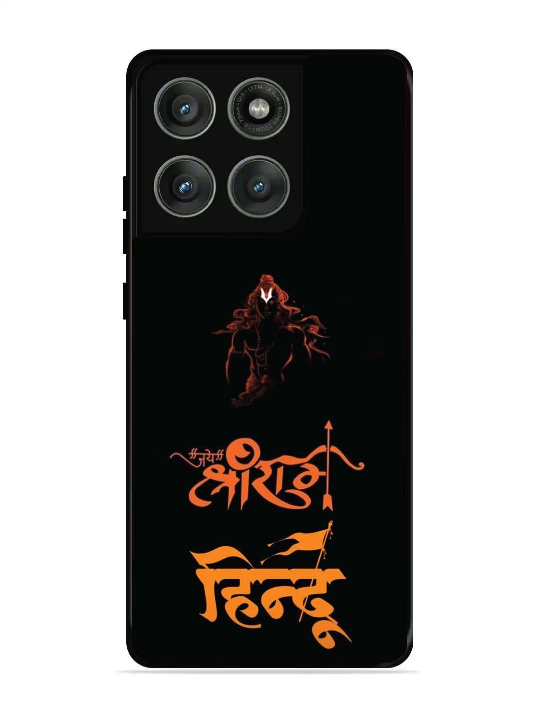 Motorola Edge 60 Pro 5G Jai Shri Ram Hindu