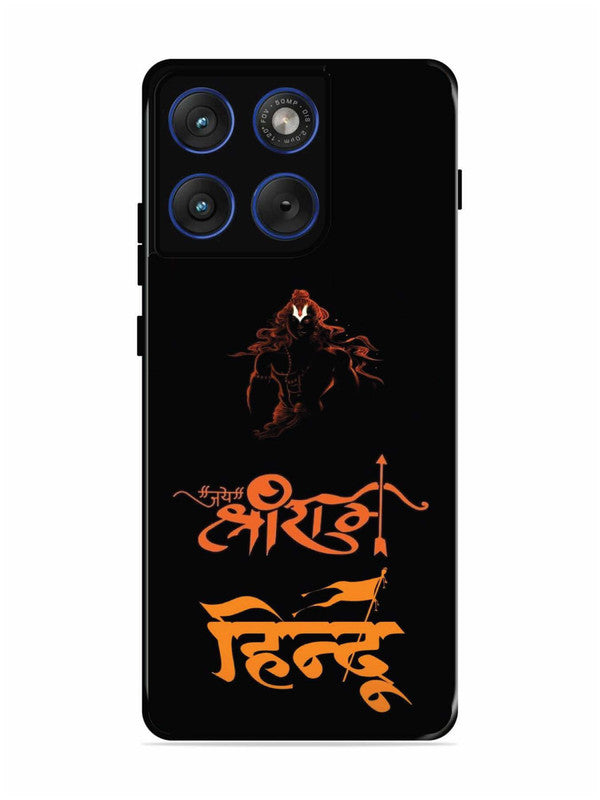 Motorola Edge 70 5G Jai Shri Ram Hindu