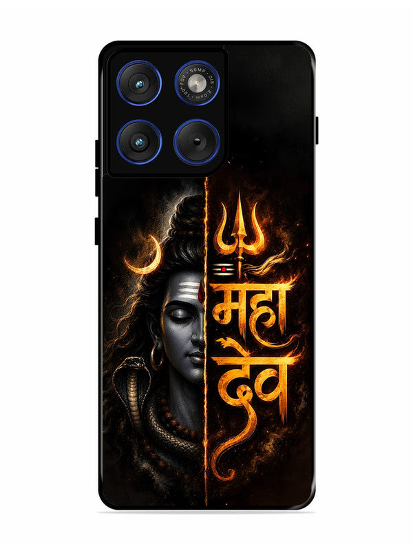 Motorola Edge 70 5G Mahadev