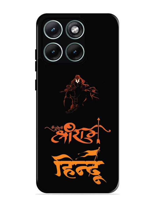 Motorola Edge 70 Fusion Jai Shri Ram Hindu