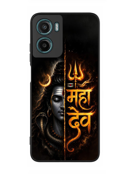 Motorola Moto G05 Mahadev
