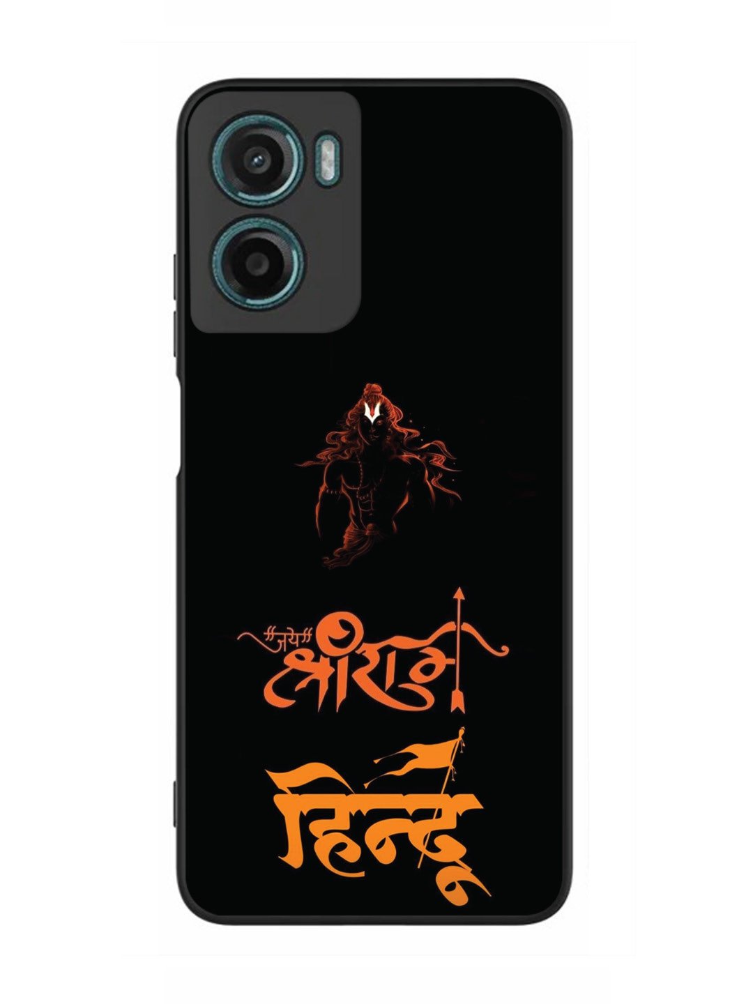Motorola Moto G05 Jai Shri Ram Hindu
