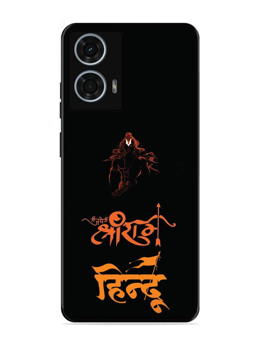 Motorola Moto G24 Power Jai Shri Ram Hindu