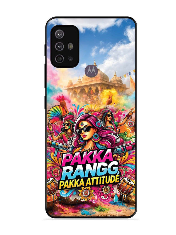 Motorola Moto G30 Holi Special