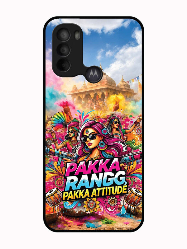 Motorola Moto G31 Holi Special