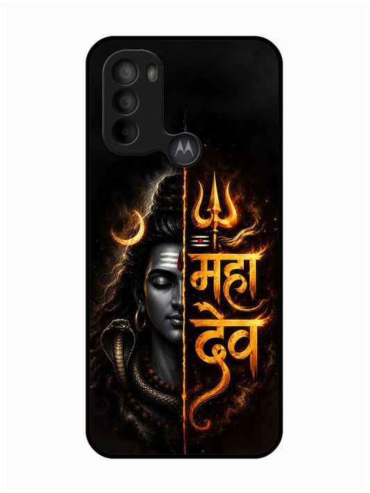 Motorola Moto G31 Mahadev