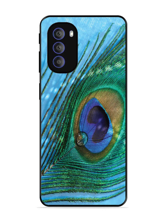 Motorola Moto G51 5G A drop on Peacock Feather